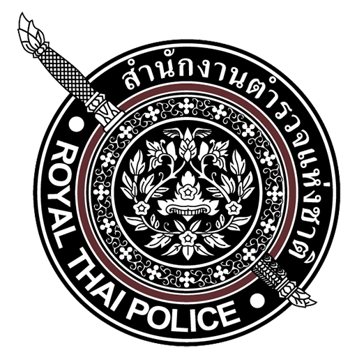สถานีตำรวจภูธรศรีเมืองใหม่ logo